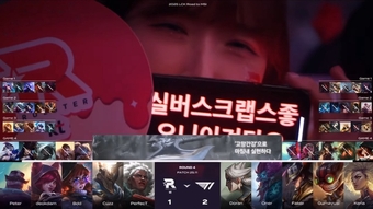 Tổng hợp kết quả T1 vs KT ngày 14/6: Vòng 3 nhánh thua LCK 2025 chuẩn bị cho MSI