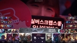 Tổng hợp kết quả T1 vs KT ngày 14/6: Vòng 3 nhánh thua LCK 2025 chuẩn bị cho MSI