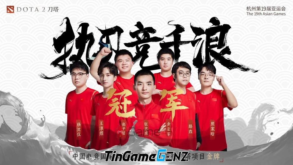 Trung Quốc vô địch Dota 2 tại Asian Games 2022, đánh bại Mông Cổ 2-1 và giành Huy chương vàng.