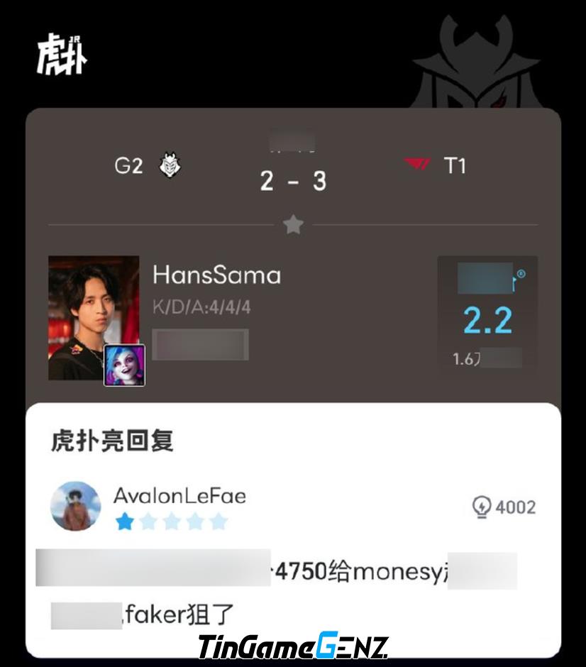 Tuyển thủ tệ nhất trận T1 - G2 bị chê không đủ trình đánh ở VCS