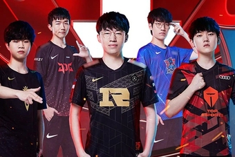 Tỷ lệ trở thành tuyển thủ Esports tại LPL thấp hơn 7 lần vào đại học Thanh Hoa