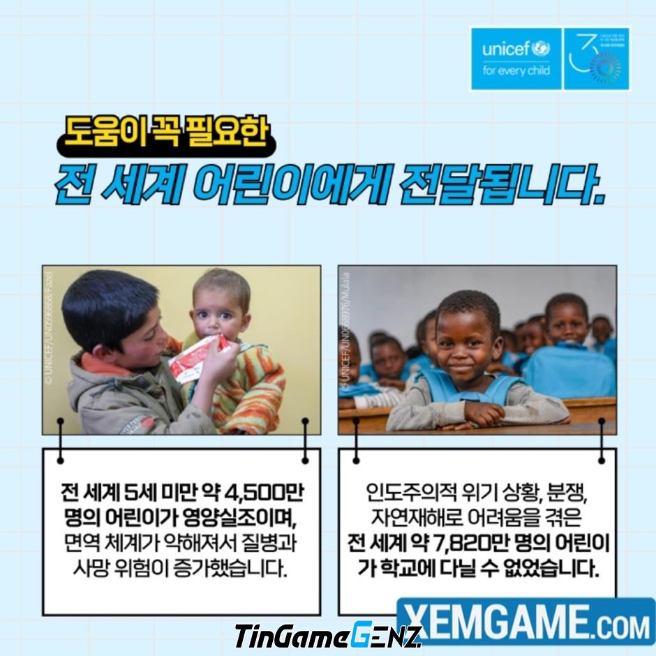 UNICEF Hàn Quốc mở bán 