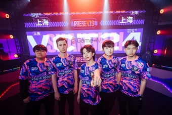 VALORANT: EDG thua PRX tại Masters Shanghai, không còn chủ nhà