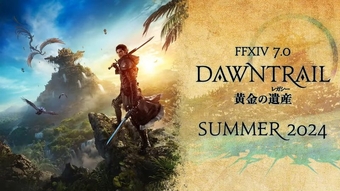 Bản mở rộng Dawntrail của Final Fantasy 14: Một sự "tái sinh" như A Realm Reborn.