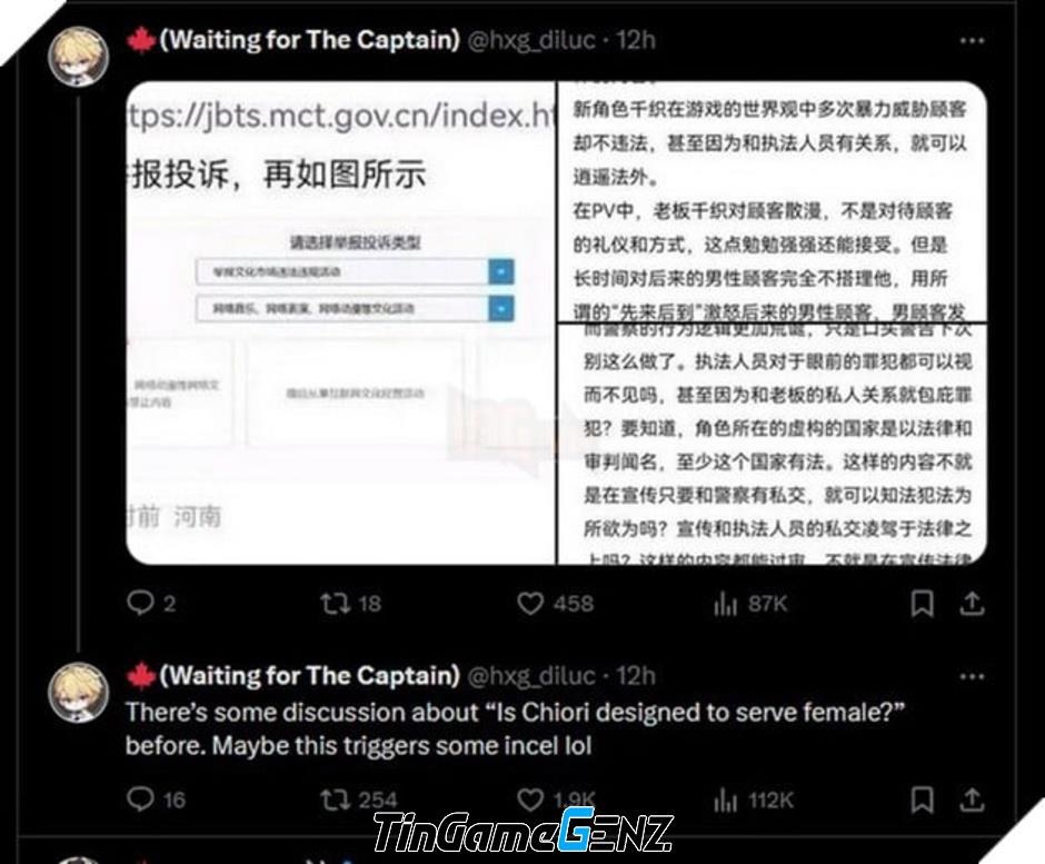 Genshin Impact: Cộng đồng Trung Quốc phản đối trailer Chiori và đề xuất cấm ra mắt nhân vật này