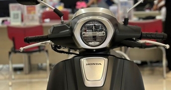 **Khám Phá Chiếc Xe Tay Ga Mới Của Honda: Đẹp Như Vespa Chỉ Với Giá 43 Triệu Đồng**