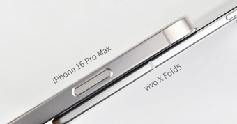 **"Vivo X Fold 5 - Thiết Kế Siêu Mỏng Cạnh Tranh Cùng iPhone 16 Pro Max: Đánh Giá Chi Tiết"**