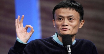 "3 Bài Học Quý Giá Từ Lá Thư Từ Chức Của Jack Ma: Khám Phá Những Điều Không Chỉ Đường Đến Thành Công"