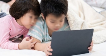 "3 Thiếu Niên Gen Z Khéo Léo Lừa Đảo 10 Trẻ Em, Chiếm Đoạt Gần 1 Tỷ Đồng: Một Câu Chuyện Cảnh Báo"