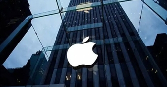 "Apple Đang Trong Quy Trình Thâu Tóm Một Gã Khổng Lồ Trong Ngành Trí Tuệ Nhân Tạo"