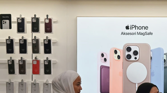 "Apple Đầu Tư 10 Triệu USD Để Ra Mắt iPhone 16 Tại Indonesia: Chiến Lược Mở Rộng Thị Trường"