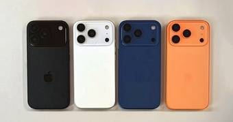 "Apple Để Lộ Danh Sách Sản Phẩm Mới: Cập nhật Những Đòn Bẩy Thú Vị"
