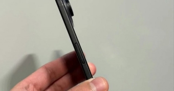 "Apple Khước Từ Hợp Tác với Công Ty Trung Quốc trên iPhone 17: Những Thông Tin Mới Nhất"