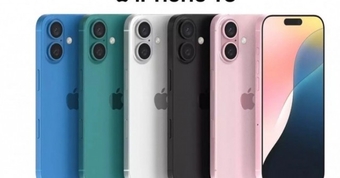 Apple "lợi dụng chiến lược" để tăng trưởng doanh số iPhone 16 Pro: Những chiêu trò hấp dẫn!