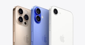 "Apple Tiết Lộ Kế Hoạch Đột Phá Cho iPhone: Điều Gì Đang Chờ Đợi Người Dùng?"