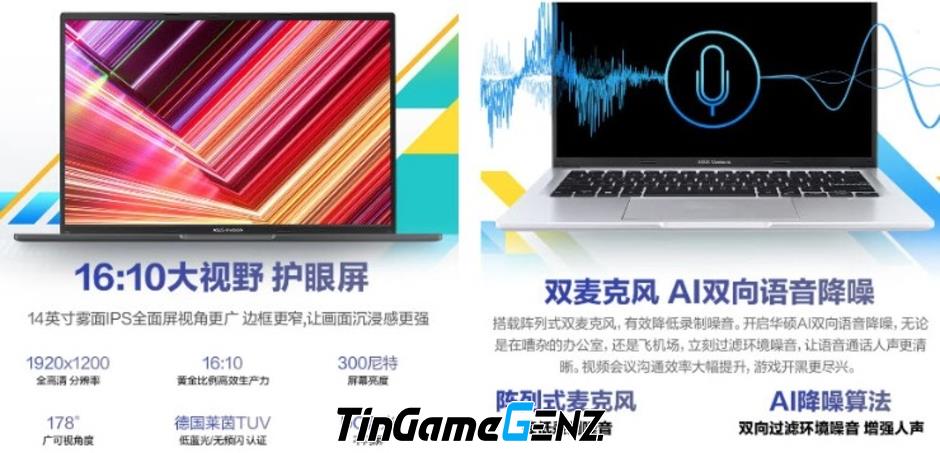 Asus ra mắt Vivobook 14 2024 với thiết kế sang, xịn, giá tốt