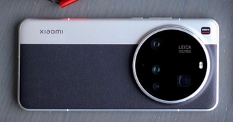 "Bước Đột Phá Trong Nhiếp Ảnh Di Động: Xiaomi 16 Ultra Và Những Công Nghệ Mới Đột Phá"