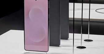 "Camera Selfie Galaxy S25 Edge: Mọi Thông Số Đã Được Lộ Diện, Nhưng Không Có Gì Đột Phá Sau 3 Năm"