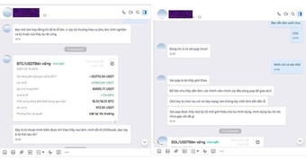 "Cảnh Giác Chiêu Lừa Đảo Giao Dịch P2P: Tài Khoản Bị Khóa, Không Thể Rút Tiền Trên Binance, Okx"