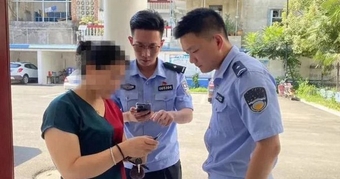 "Cảnh sát truy tìm và khôi phục 35 triệu đồng cho phụ nữ sau vụ lừa đảo bất ngờ"