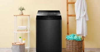 "Cập nhật giá máy giặt Aqua tháng 6: Chỉ từ 3,99 triệu đồng - Cơ hội tiết kiệm không thể bỏ lỡ!"