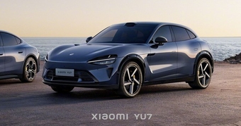 "CEO Xiaomi Gợi Ý Khách Hàng Nên Chọn Mua Tesla Do Cơn Bão Đặt Hàng Điện YU7"
