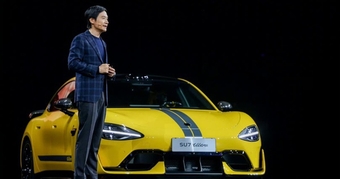 "CEO Xiaomi Lôi Quân Trải Qua Thời Khắc Khó Khăn: Một Tháng Im Lặng Trên MXH"