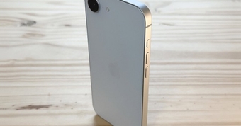 "Chiếc iPhone Góp Phần Cứu Rỗi Apple: Dù Bị Chỉ Trích, Vẫn Là Niềm Hy Vọng Mới"