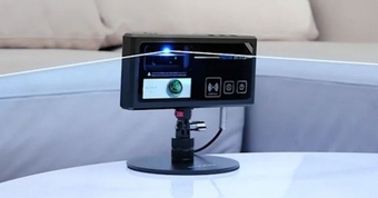 "Công Nghệ Laser Đột Phá: Tiêu Diệt 30 Con Muỗi Trong 1 Giây!"