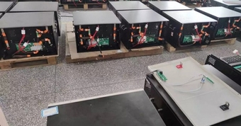 "Công Nghệ Pin Lưu Trữ Điện Mặt Trời: Tại Sao Đây Là Lựa Chọn Hàng Đầu Khi Mua Sắm?"