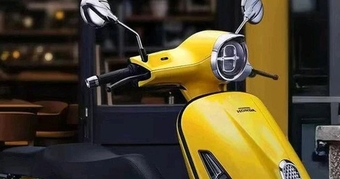 "Cực Phẩm Xe Ga Giá Rẻ Mới Của Honda: Trang Bị Ngay Tương Đương SH, Ghi Nhận Hơn 20.000 Đơn Hàng Trong 1 Giờ!"