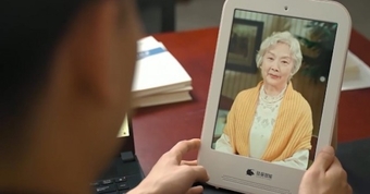 "Cuộc Tranh Luận Nảy Lửa Về Việc Sử Dụng AI Để 