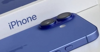 "Danh Sách iPhone Bị 