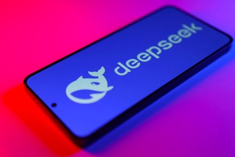 "DeepSeek: Mối Quan Ngại Về Rò Rỉ Dữ Liệu Sang ByteDance Khi Bị Giám Sát Tại Hàn Quốc"