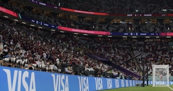 "Đối tác công nghệ thanh toán FIFA World Cup 2026 là "Ông trùm" này"