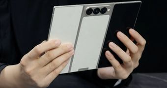"Đột Phá Công Nghệ: Smartphone Gập Ba Siêu Mỏng Chỉ 3.49mm Đến Từ Hãng Trung Quốc Mới"