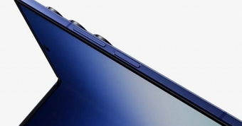 "Galaxy Z Fold 7 Đối Mặt Áp Lực Từ Đối Thủ Honor: Ai Sẽ Chiến Thắng Trong Cuộc Đua?"