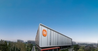 "Gần 1 Tỷ Thiết Bị Xiaomi Đã Tham Gia Mạng Lưới AIoT: Xu Hướng Công Nghệ Đang Thay Đổi Thế Giới"