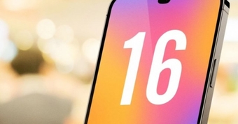 "Giá Bán iPhone 16 Pro Tăng Vọt So Với Người Tiền Nhiệm: Những Điều Cần Biết"