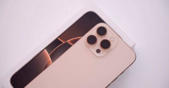 "Giá iPhone 16 Series Tháng 3/2025: Apple Thực Hiện Giảm Giá Đột Phá, Tiết Kiệm Hàng Triệu Đồng!"