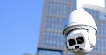 "Hàng Triệu Camera Dahua Bị Đe Dọa: Lỗ Hổng An Ninh Nghiêm Trọng Cần Nguyên Cứu Ngay"