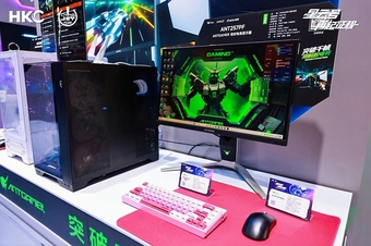 "HKC giới thiệu Ant Esports ANT257PF: Màn hình Gaming 750Hz đầu tiên trên thế giới - Bước đột phá mới cho game thủ"
