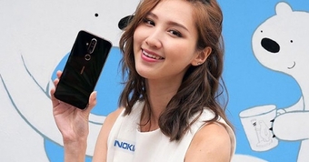 HMD chuẩn bị ra mắt điện thoại Nokia mới