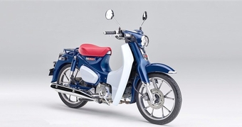 "Honda Super Cub 