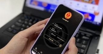 Hướng Dẫn Nộp Thuế Thu Nhập Cá Nhân Trên Nền Tảng eTax Đơn Giản và Nhanh Chóng