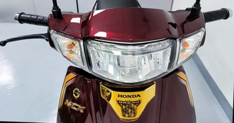 "Huyền Thoại Honda Dream Trở Lại Việt Nam: Mã Số Lục Quý Hiếm Có và Giá Cả Từng Gây Chấn Động!"