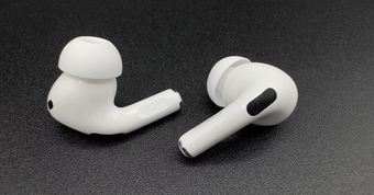 "iOS 26 Rò Rỉ: Tính Năng Mới Được Mong Chờ Cho AirPods Sắp Ra Mắt!"