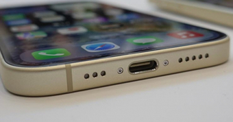 iPhone 15: Cổng USB-C có khả năng mới được Apple tiết lộ