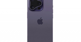 iPhone 16 Pro ra mắt với thiết kế camera độc đáo