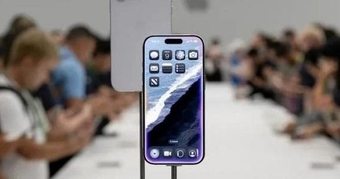 "iPhone 16 Ra Mắt Tại Việt Nam: Khách Hàng Đón Nhận Từ 0h Đêm Nay!"